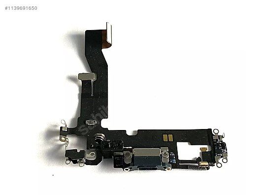 İPHONE 12 PRO ORJ ŞARJ FİLMİ