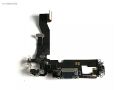 İPHONE 12 PRO ORJ ŞARJ FİLMİ