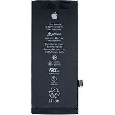 İPHONE 12 MİNİ BATARYA
