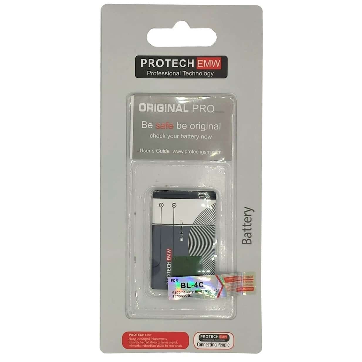 NOKIA BL-4C BATARYA PROTECH