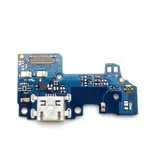 DİSCOVERY GM8 SERVİS ORJ ŞARJ SOKETİ BORDLU