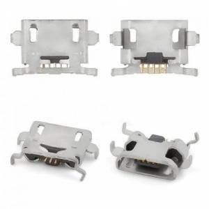 DİSCOVERY GM5 ORJ TEK ŞARJ SOKETİ