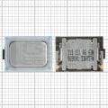 DİSCOVERY GM 20 ORJ BUZER