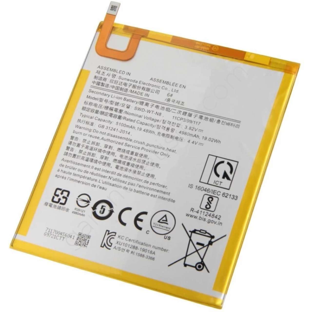 SAMSUNG T290 TABLET BATARYASI PROTECH