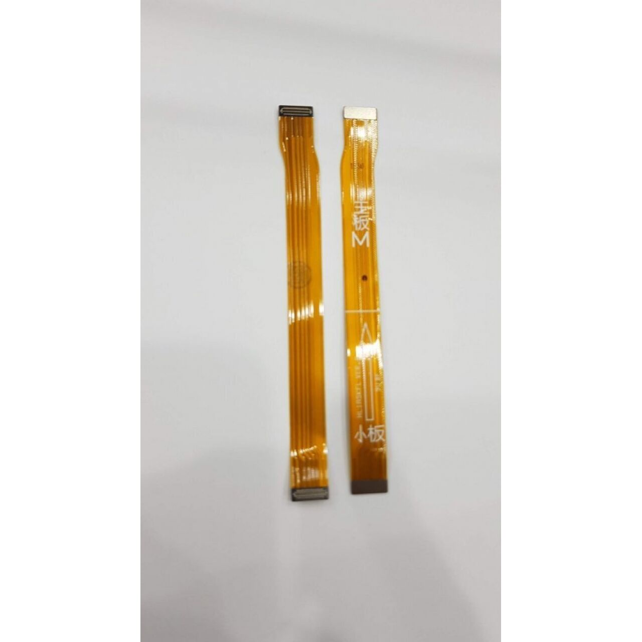 HUAWEİ P40 LİTE E-ART L29 ORJ ARA FİLİM