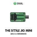 2UUL BH30 BORD VE ENTEGRE TUTUCU