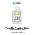 2UUL DA32 Phone Mic Protective Sticker