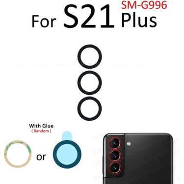 SAMSUNG S21 PLUS KAMERA LENSİ