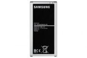 SAMSUNG J710-2016 ORJ BATARYA-EB-BJ710CBC