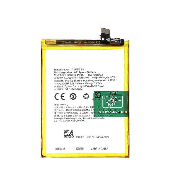 OPPO A16 ORJ BATARYA BLP805