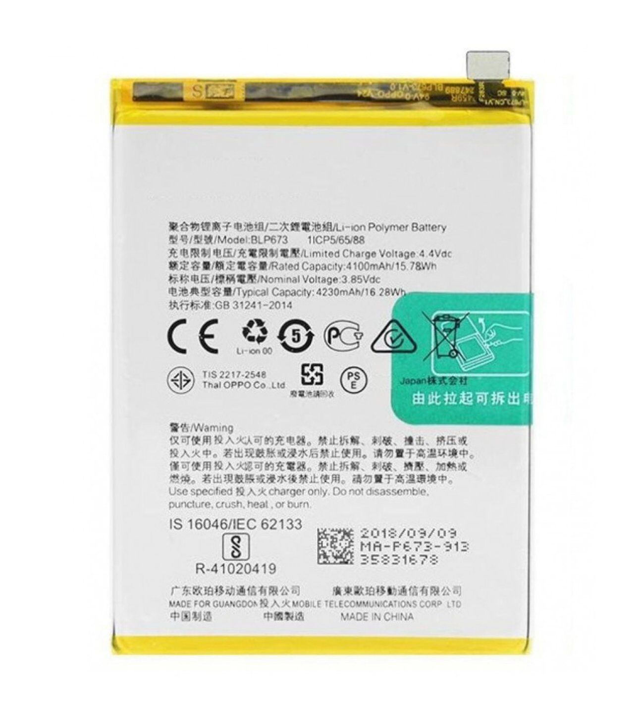 OPPO A15S ORJ BATARYA BLP817