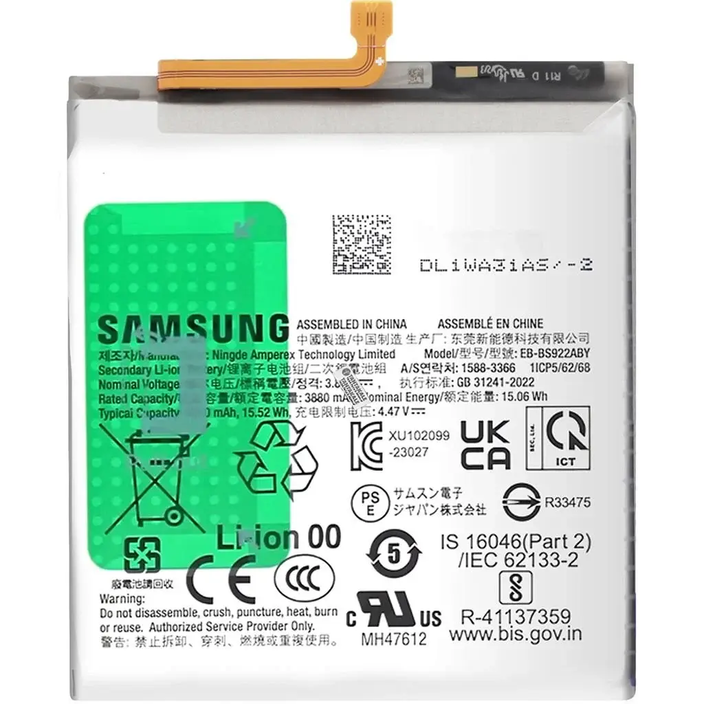 SAMSUNG S24 BATARYA SERVİS ORJ