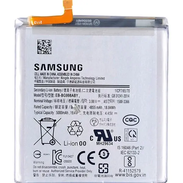 SAMSUNG S21 ULTRA BATARYA SERVİS ORJ